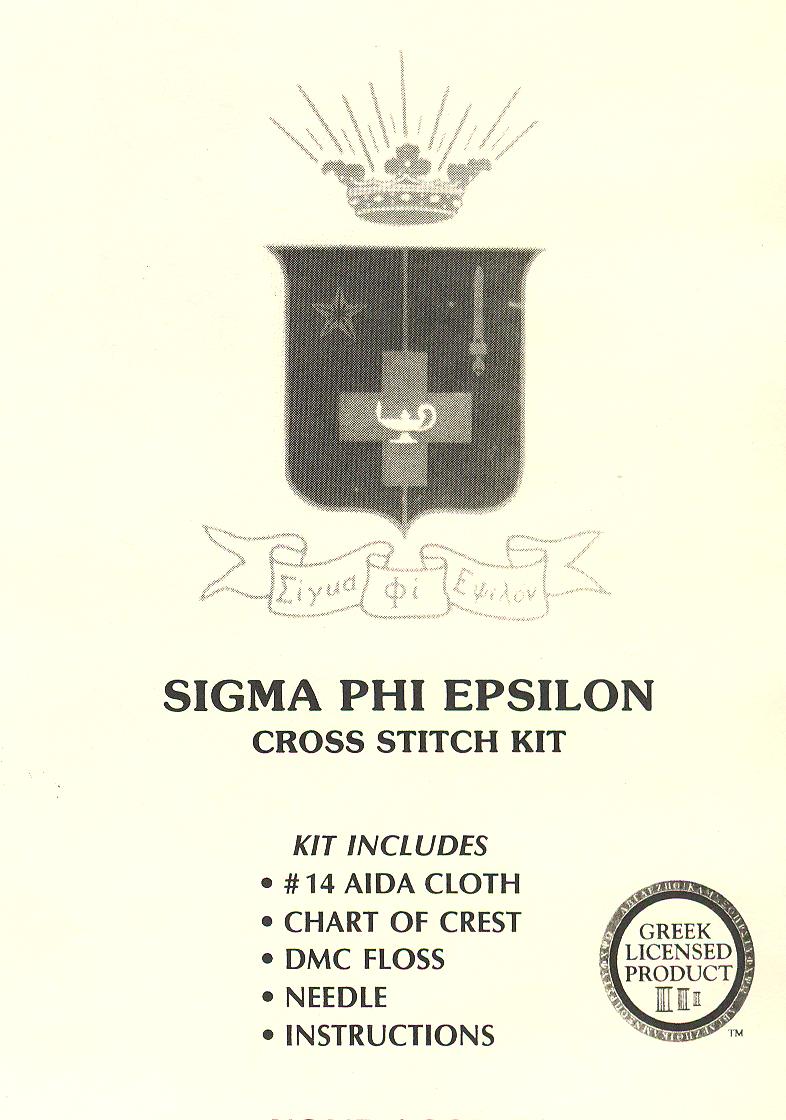 Sigma Phi Epsilon - Click Image to Close